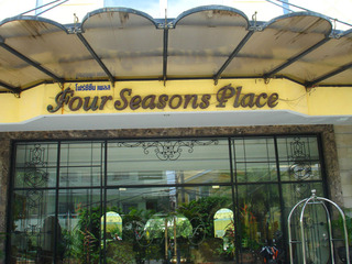 Four Seasons Place fotoÄŸrafÄ±