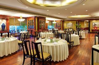 JW Marriott Hotel Surabaya fotoÄŸrafÄ±