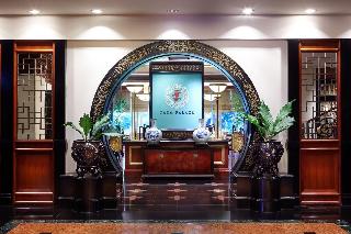 JW Marriott Hotel Surabaya fotoÄŸrafÄ±