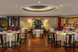JW Marriott Hotel Surabaya fotoÄŸrafÄ±
