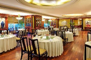 JW Marriott Hotel Surabaya fotoÄŸrafÄ±