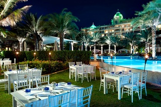 Kempinski Hotel Palm Jumeirah fotoÄŸrafÄ±