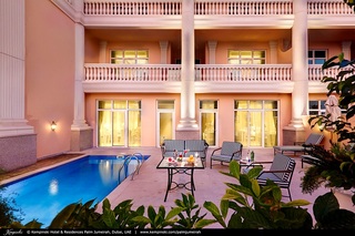Kempinski Hotel Palm Jumeirah otel fotoğrafı