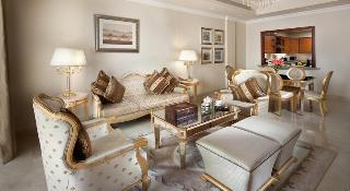 Kempinski Hotel Palm Jumeirah fotoÄŸrafÄ±