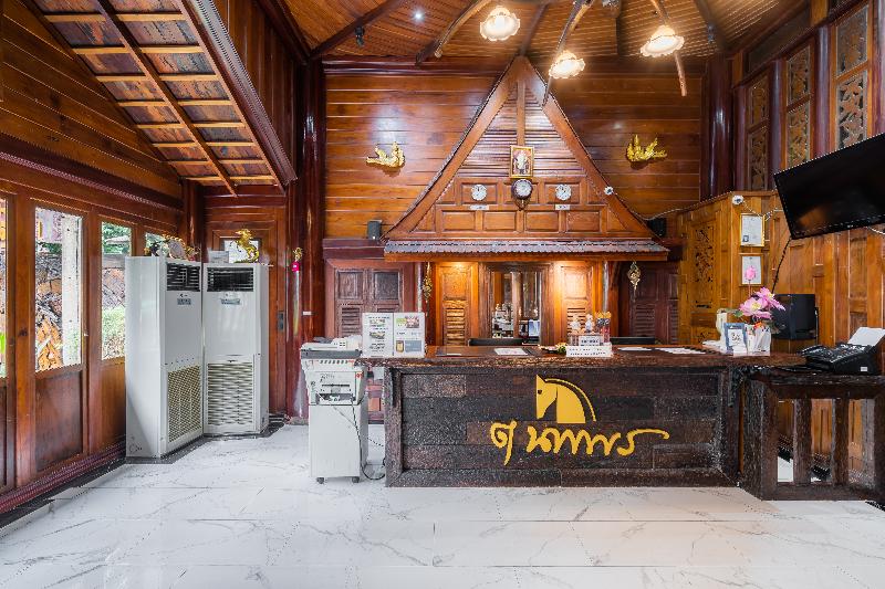True Siam Phayathai Hotel - Lobi