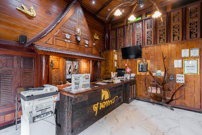 True Siam Phayathai Hotel - Lobi