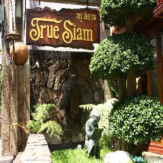 True Siam Phayathai Hotel fotoÄŸrafÄ±