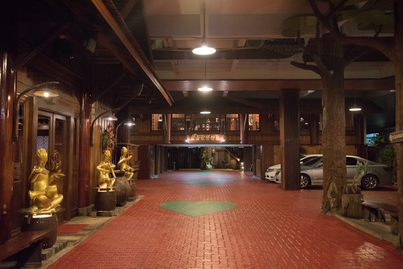 True Siam Phayathai Hotel - Genel