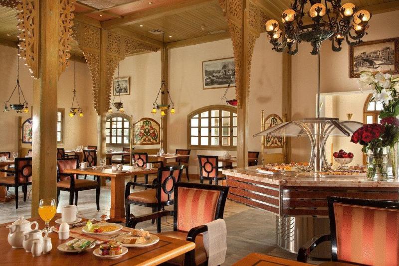 Le Royale Collection Luxury Resort Sharm El Sheikh - Genel
