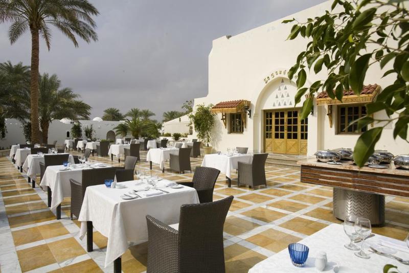 Le Royale Collection Luxury Resort Sharm El Sheikh - Genel