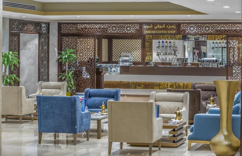Ramada Dar Al Fayzeen Makkah - Genel