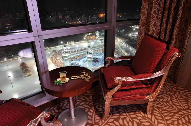 Al Marwa Rayhaan By Rotana - Genel