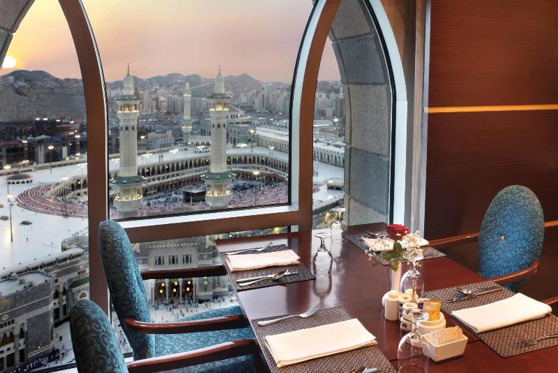 Al Marwa Rayhaan By Rotana - Restoran