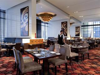 Four Points by Sheraton Bangkok Ploenchit fotoÄŸrafÄ±