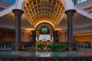Sheraton Dubai Mall of the Emirates Hotel fotoÄŸrafÄ±