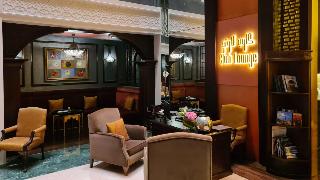 Jumeirah Zabeel Saray Dubai fotoÄŸrafÄ±