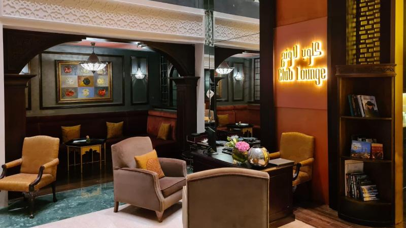 Jumeirah Zabeel Saray Dubai - Toplantı