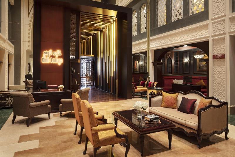 Jumeirah Zabeel Saray Dubai - Toplantı