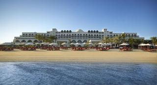 Jumeirah Zabeel Saray Dubai fotoÄŸrafÄ±