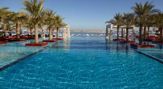 Jumeirah Zabeel Saray Dubai fotoÄŸrafÄ±