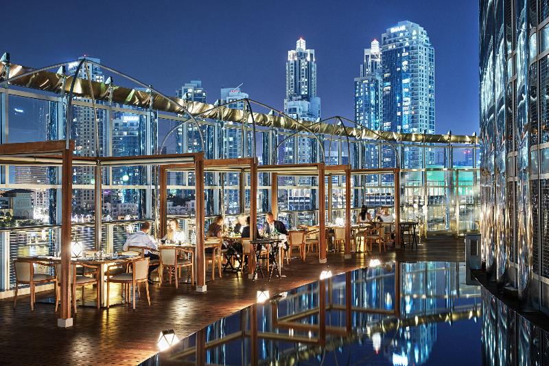 Armani Hotel Dubai - Genel