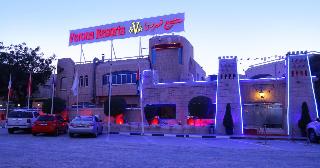 Verona Resort Sharjah otel fotoğrafı