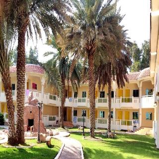 Flamingo by Bin Majid otel fotoğrafı
