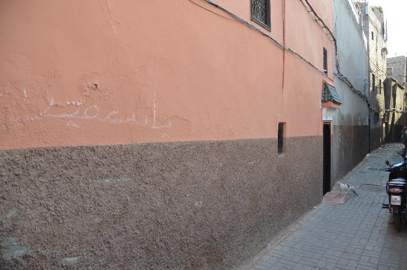 Riad Ailen - Lobi