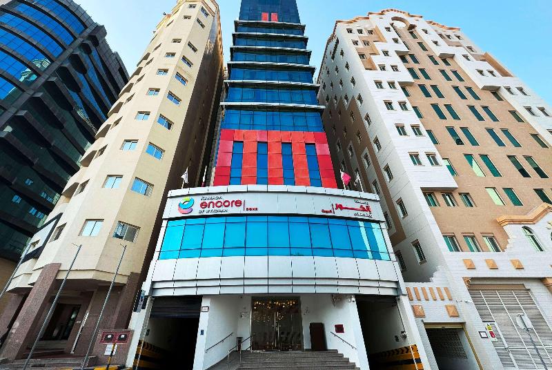 Ramada Encore Doha - Genel