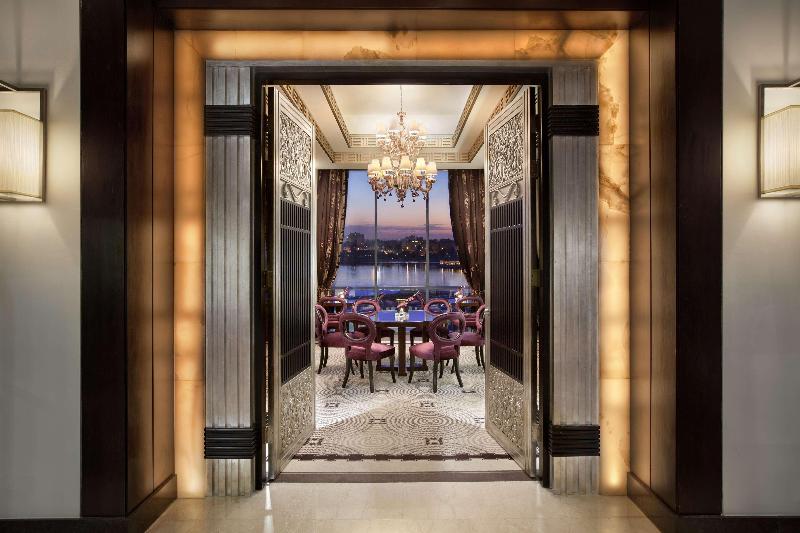 Fairmont Nile City - Bar