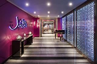 Fairmont Nile City fotoÄŸrafÄ±