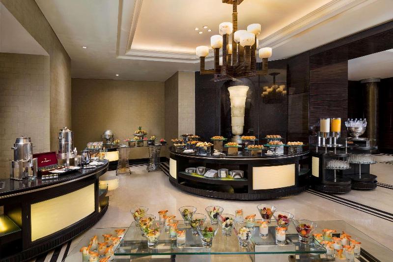Fairmont Nile City - Toplantı