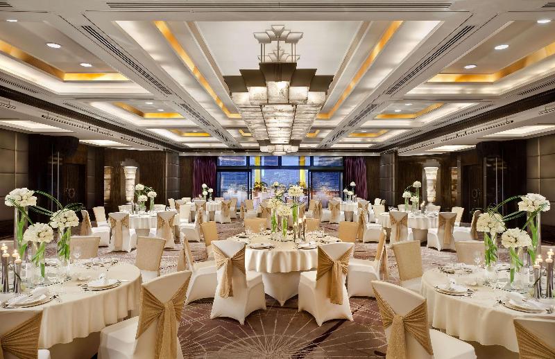 Fairmont Nile City - Toplantı