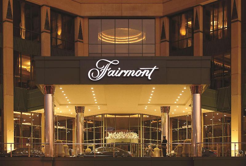 Fairmont Nile City - Genel