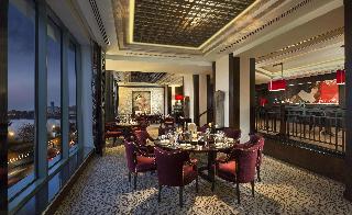 Fairmont Nile City fotoÄŸrafÄ±