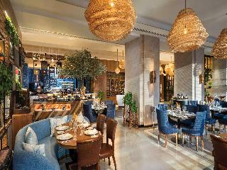 Fairmont Nile City fotoÄŸrafÄ±