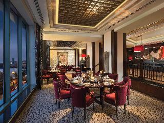 Fairmont Nile City fotoÄŸrafÄ±