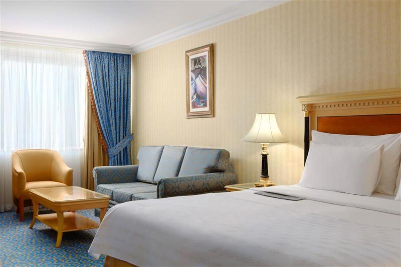 Le Meridien Makkah - Genel
