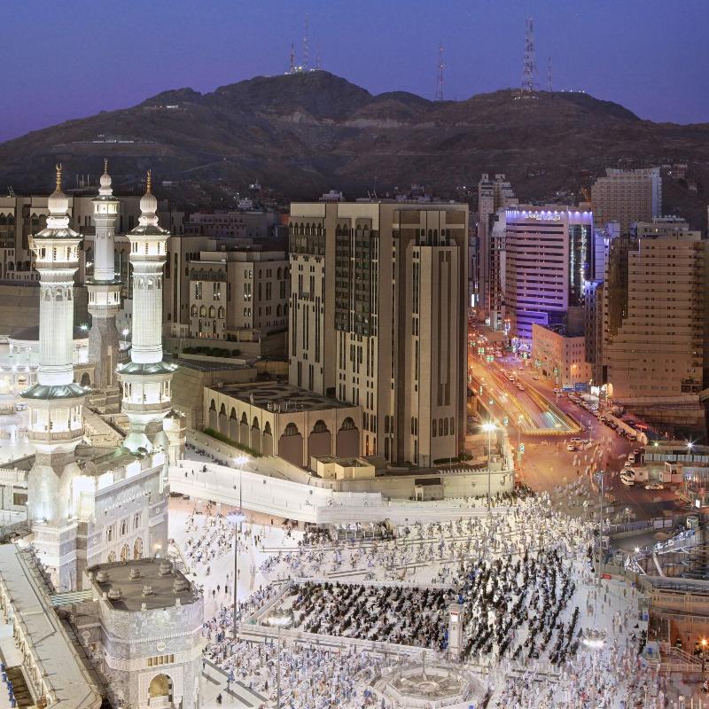 Le Meridien Makkah - Genel