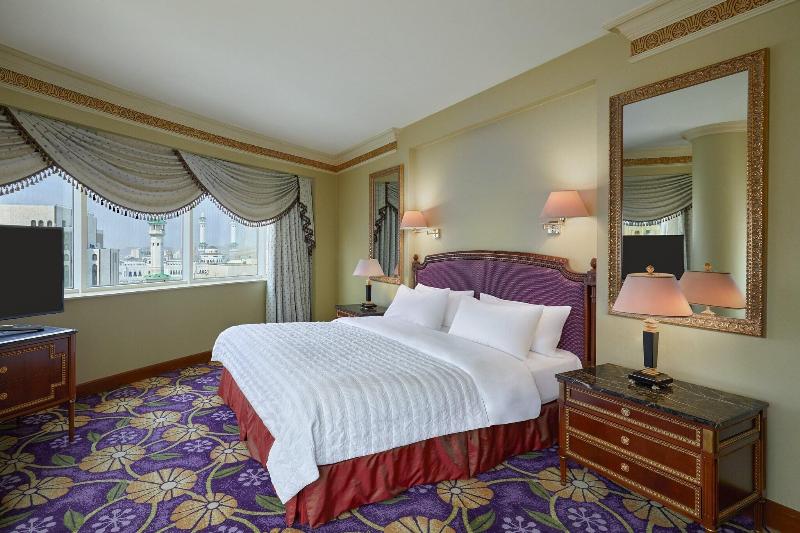 Le Meridien Makkah - Oda