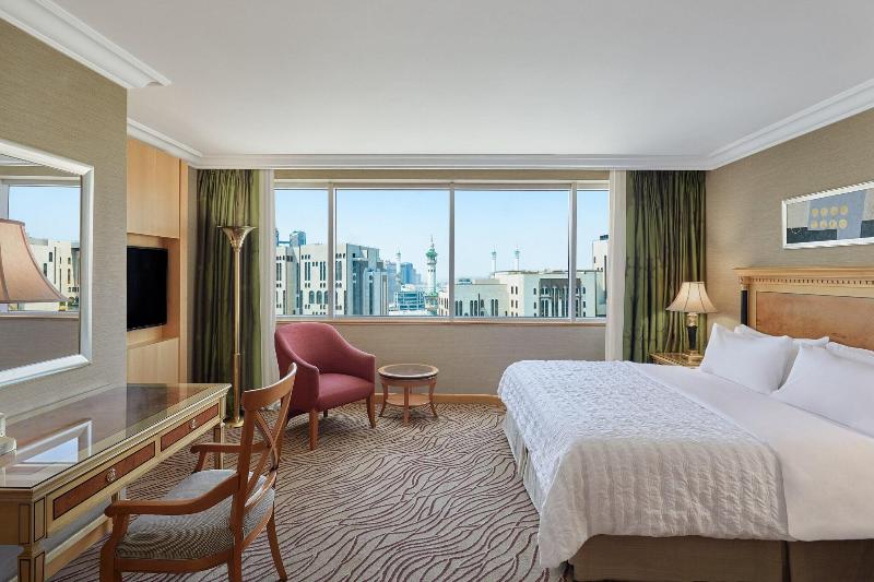 Le Meridien Makkah - Oda