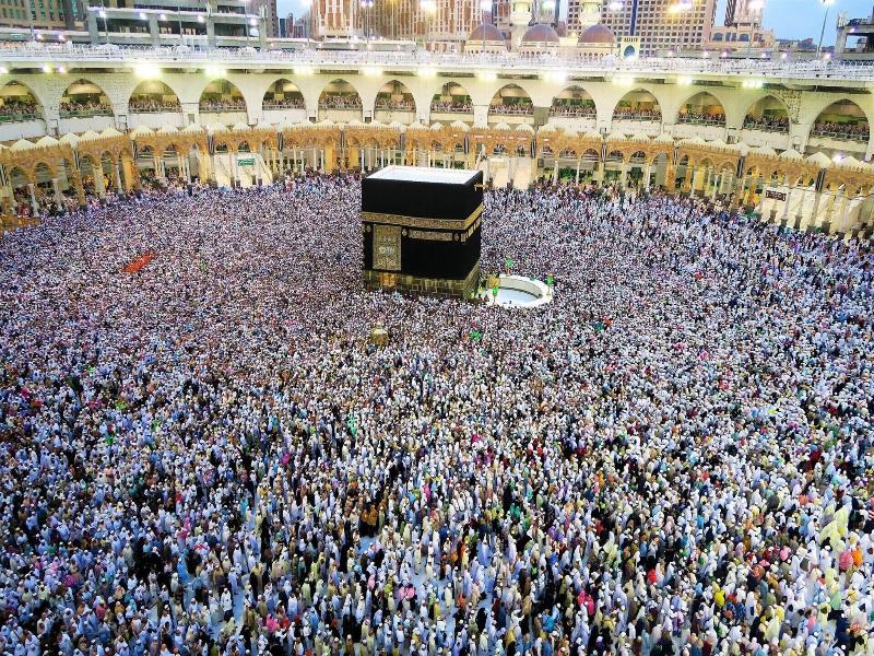 Le Meridien Makkah - Oda
