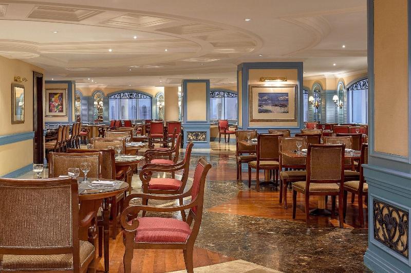 Le Meridien Makkah - Restoran