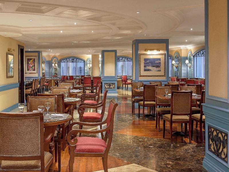 Le Meridien Makkah - Restoran