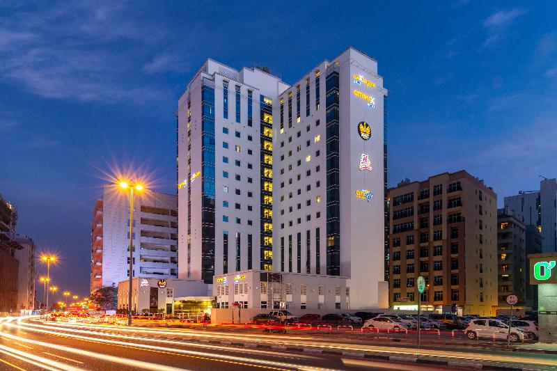 Citymax Hotel Al Barsha at the Mall - Genel