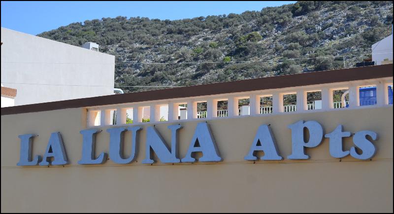 La Luna Apartments - Genel