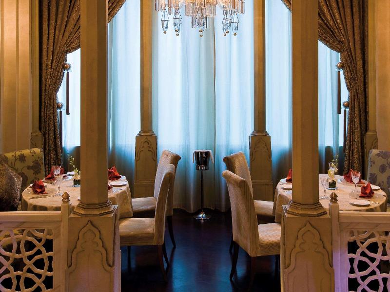 Movenpick Hotel Al Khobar - Genel