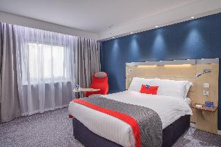 Holiday Inn Express Kettering fotoÄŸrafÄ±