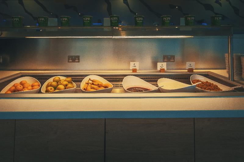 Holiday Inn Express Kettering - Restoran
