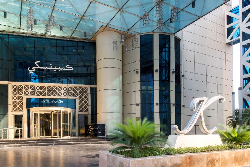 Kempinski Residences & Suites, Doha - Genel